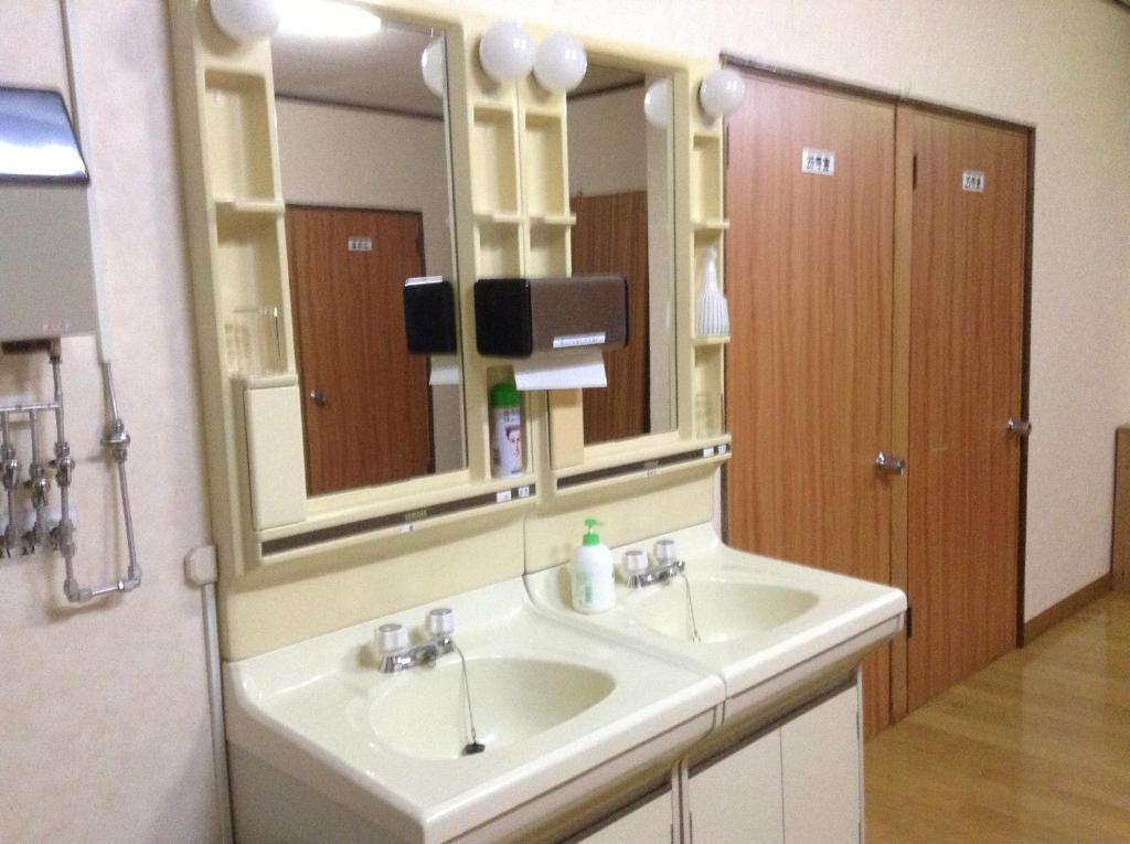 Hotel Minshuku Akiba à NakaNakafurano Extérieur photo